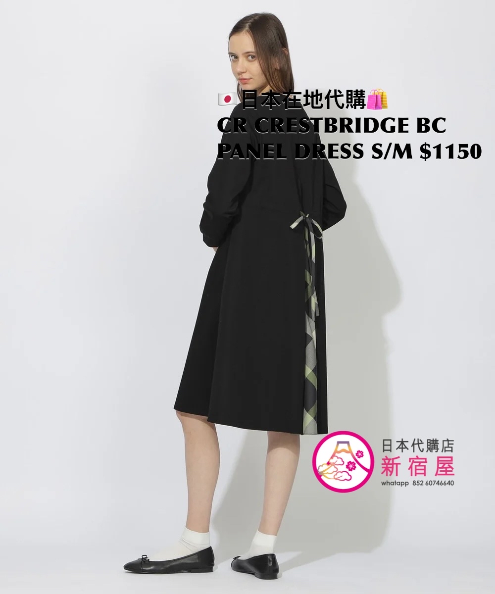 CR CRESTBRIDGE SIDE CHECK PANEL DRESS 