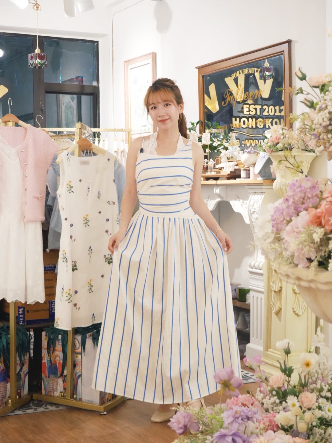 麻質間條吊帶裙