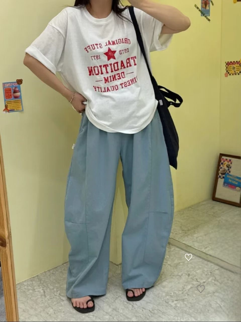3D cut洗水扯布褲