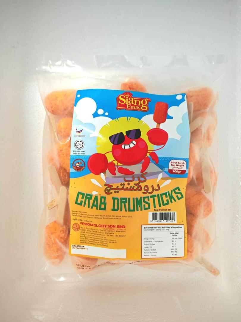 Siang Emas Gold Crab Drumstick 900g