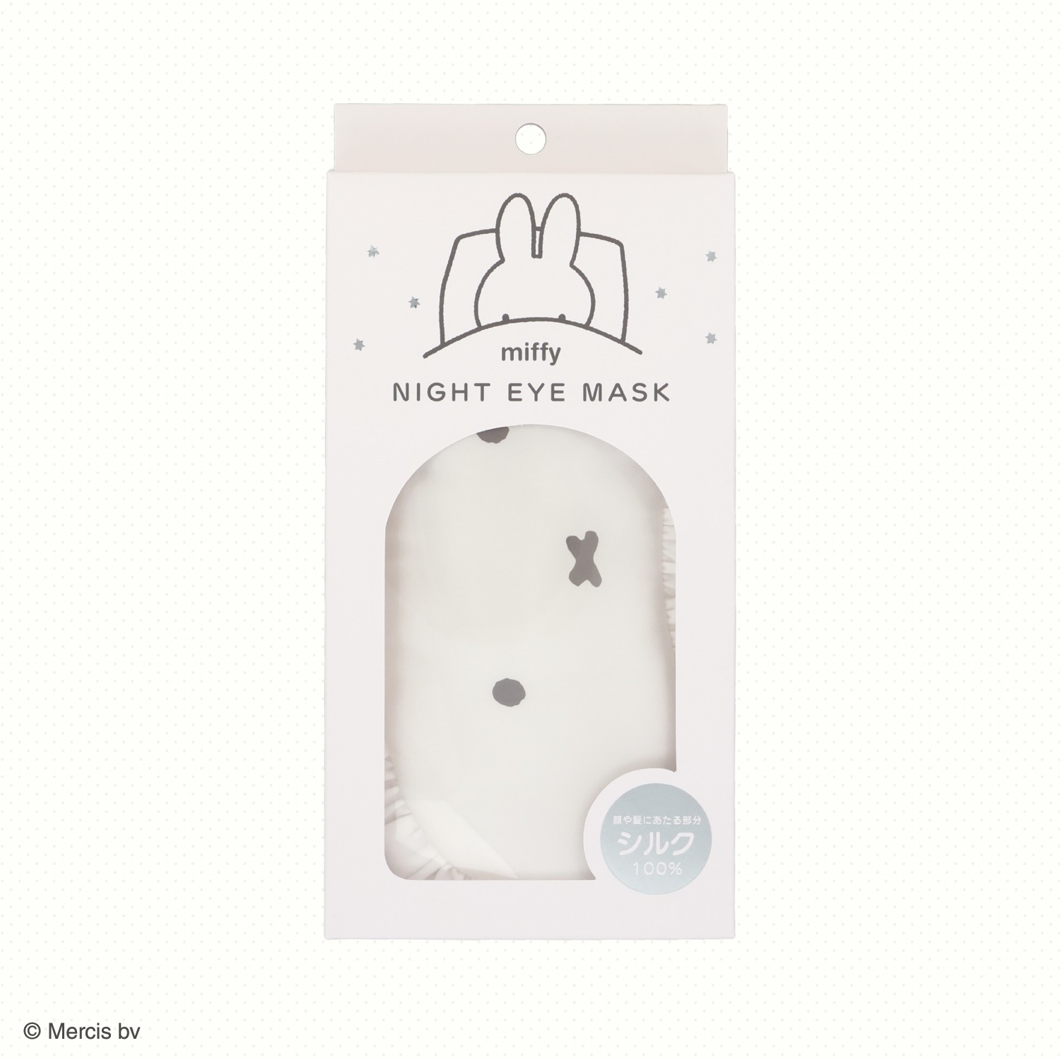 🌸 【預訂】Night Eye Mask - Miffy Dream Night Series
