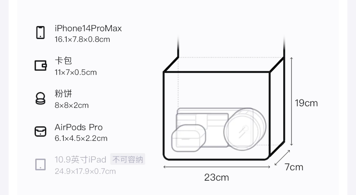 celine triomphe ava凱旋扣腋下包 