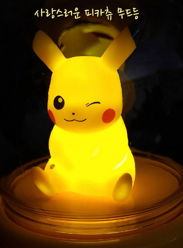 【預訂】韓國直送 Pokémon 小夜燈