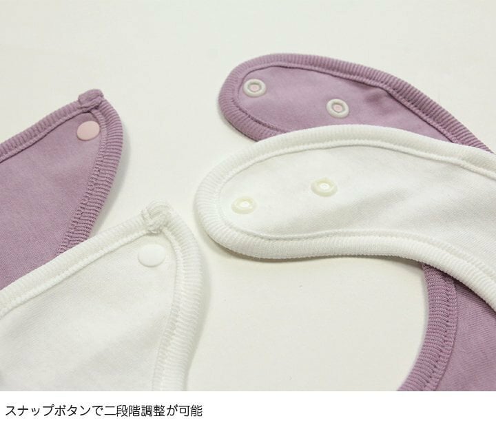 🇯🇵預訂 日本直送🇯🇵Miffy印花純棉口水巾圍兜兩件套