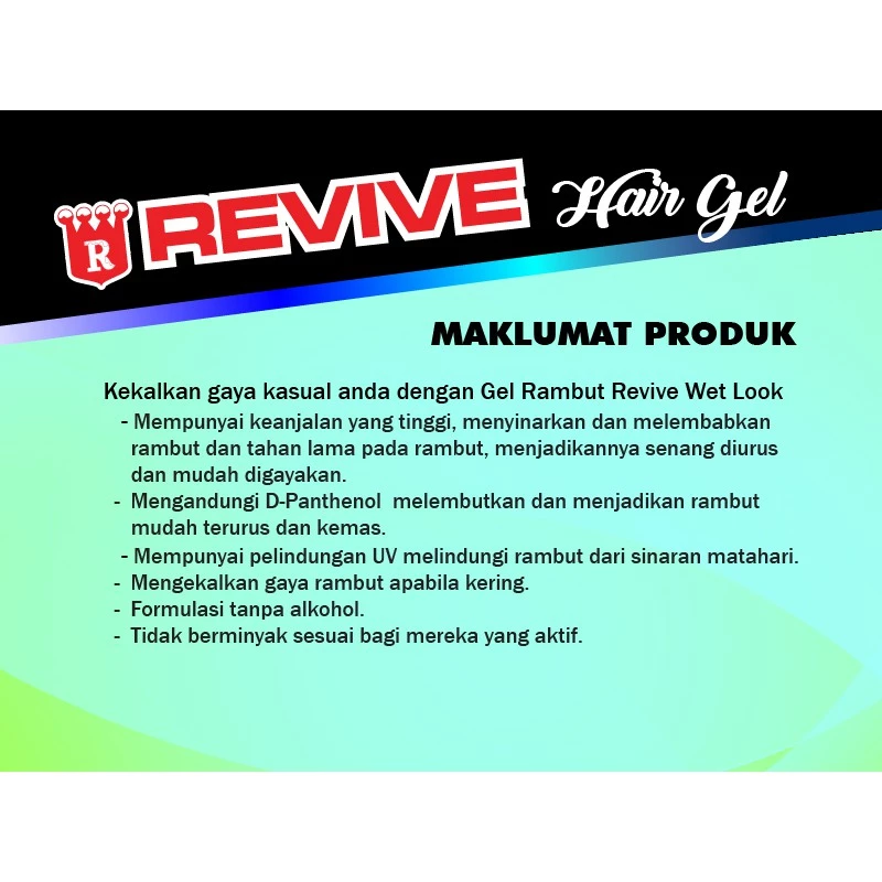 REVIVE HAIR GEL 150ML/60ML 