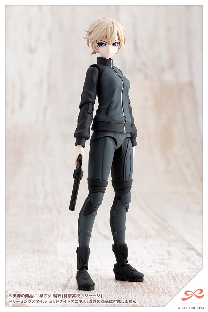 (預訂訂金 $100) (總價 $309) (壽屋店舖限定版) 壽屋 Kotobukiya 創彩少女庭園 早乙女瑠衣 櫻桃高校制服 夢幻風格 午夜瑪瑙 模型 (KO08400) (行版) 