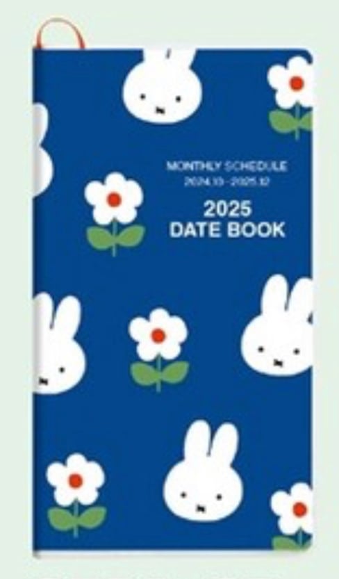 MIFFY 2025 /