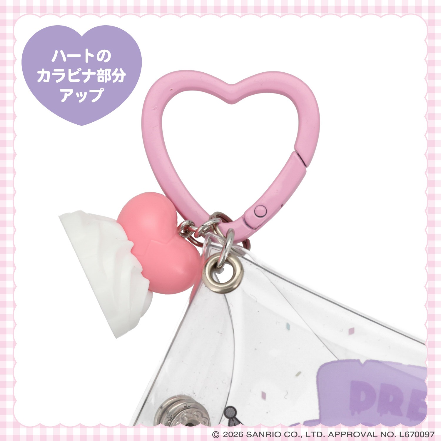 🌸 【預訂】Mini Pouch - DREAMY SWEETS GHOST HOUSE
