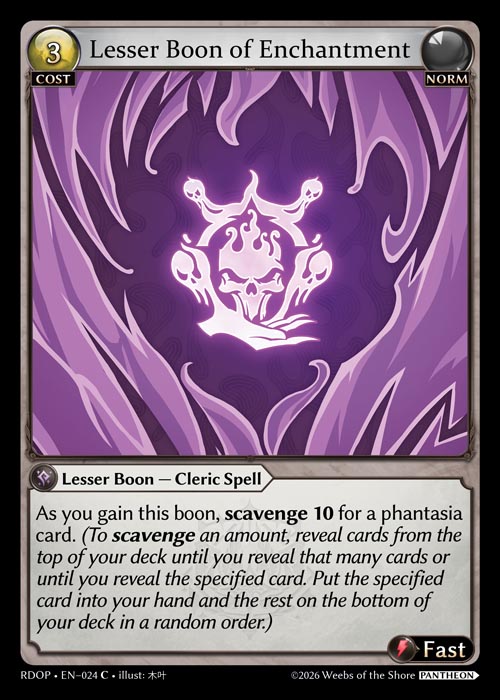 Lesser Boon of Enchantment / RDOP-024 (C)