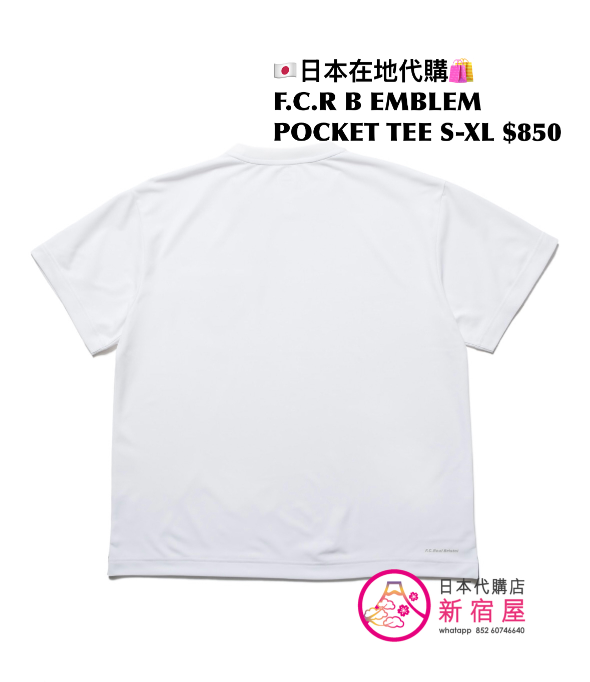 F.C.REAL BRISTOL EMBLEM POCKET TEE