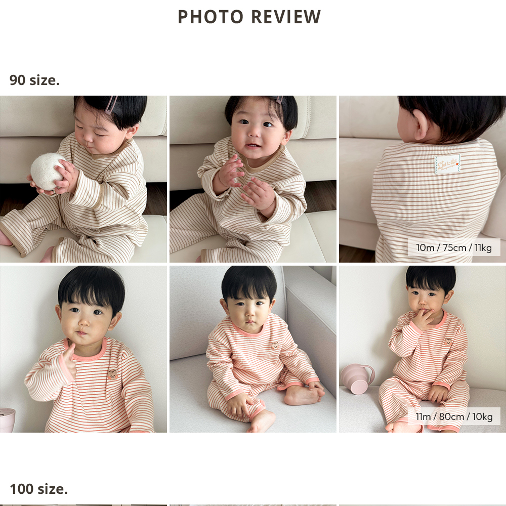 DOTTODOT 清新可愛羅紋系列-條紋居家上下套裝