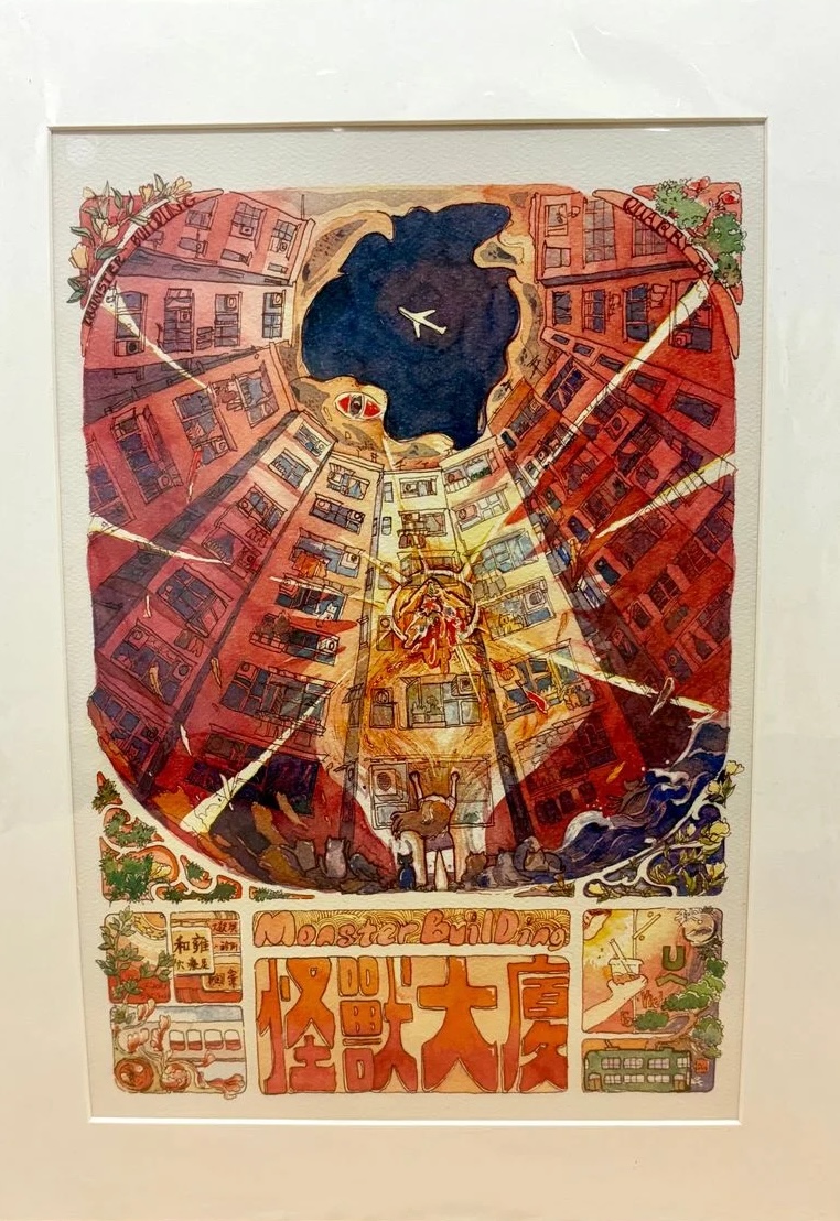 Image 3
