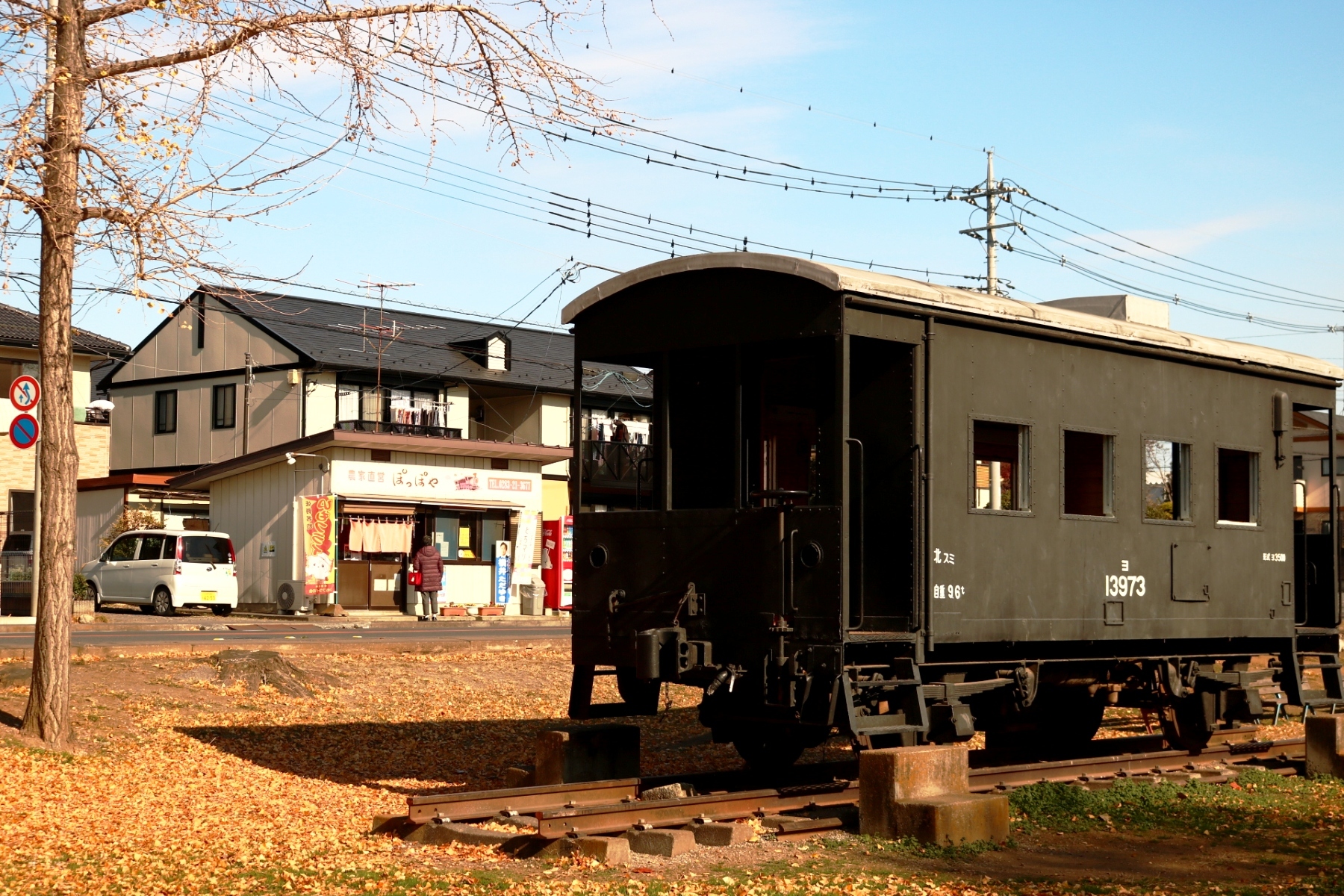 車掌車『ヨ５０００形』Kato 1-813 HO比例