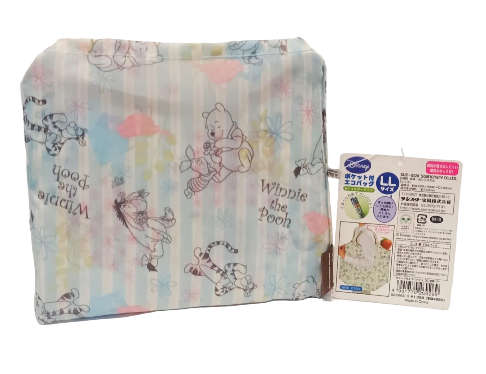 環保袋  Winnie the Pooh 維尼熊  (S2286513/1)