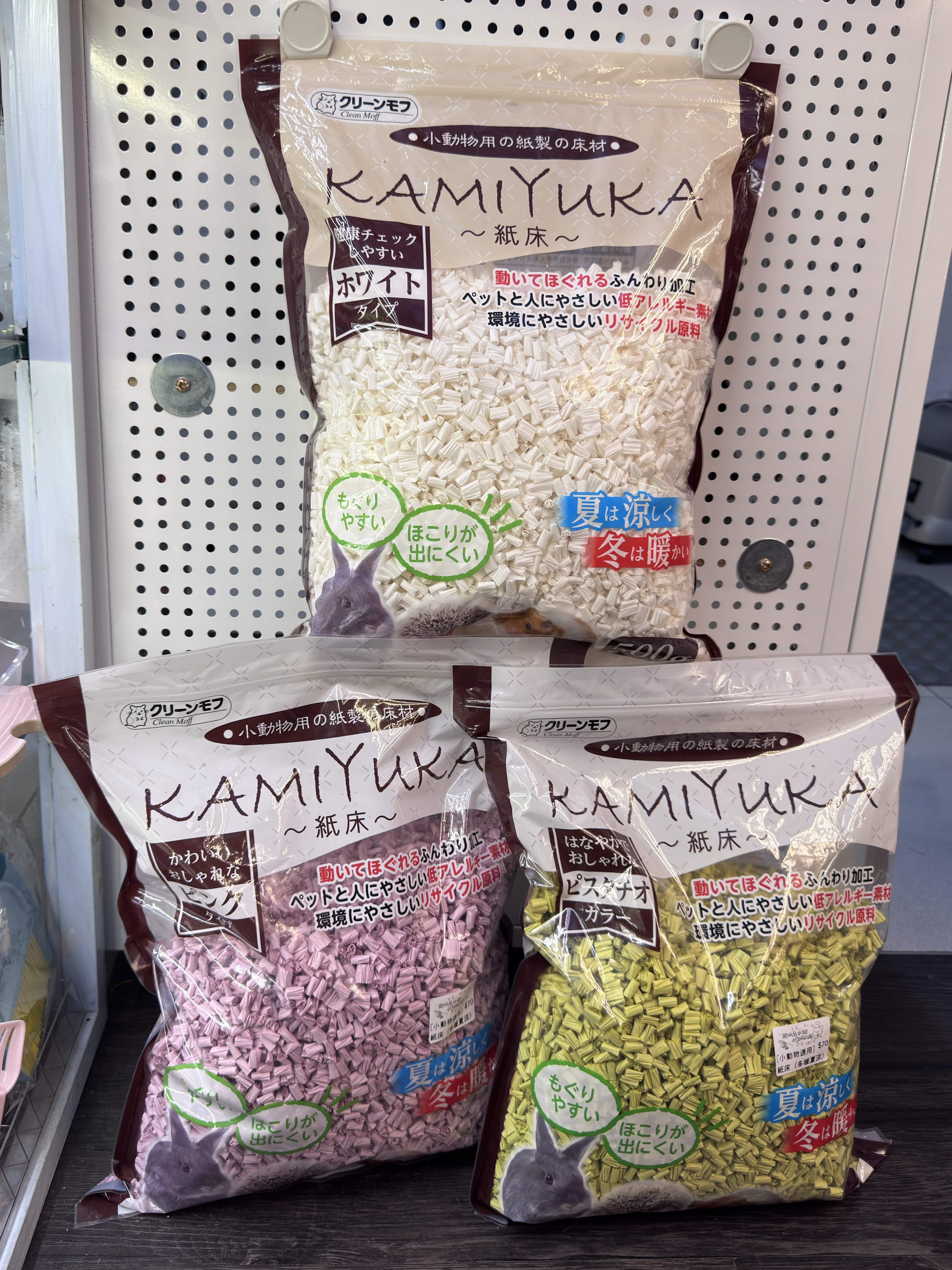 Kamiyuka 無塵清爽紙墊 - 500g