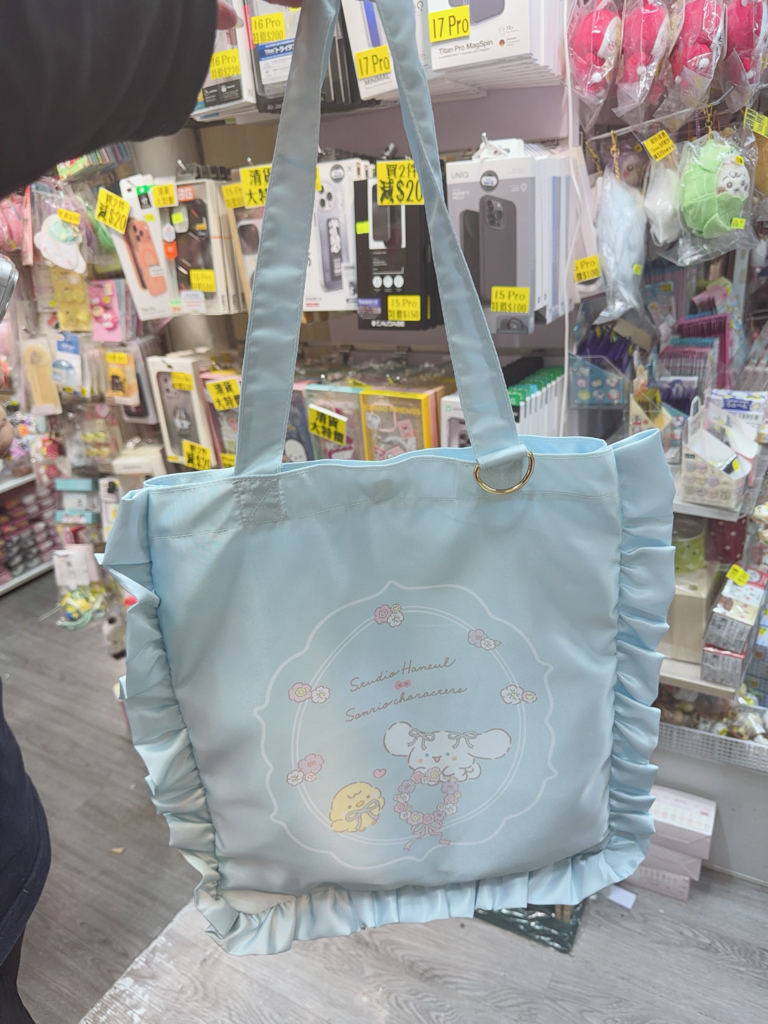 🇯🇵Sanrio x Studio Haneul聯名福袋 Happy Bag
