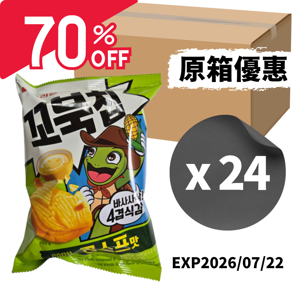 ORION好麗友 - 烏龜脆片（粟米濃湯味）64g x 24包