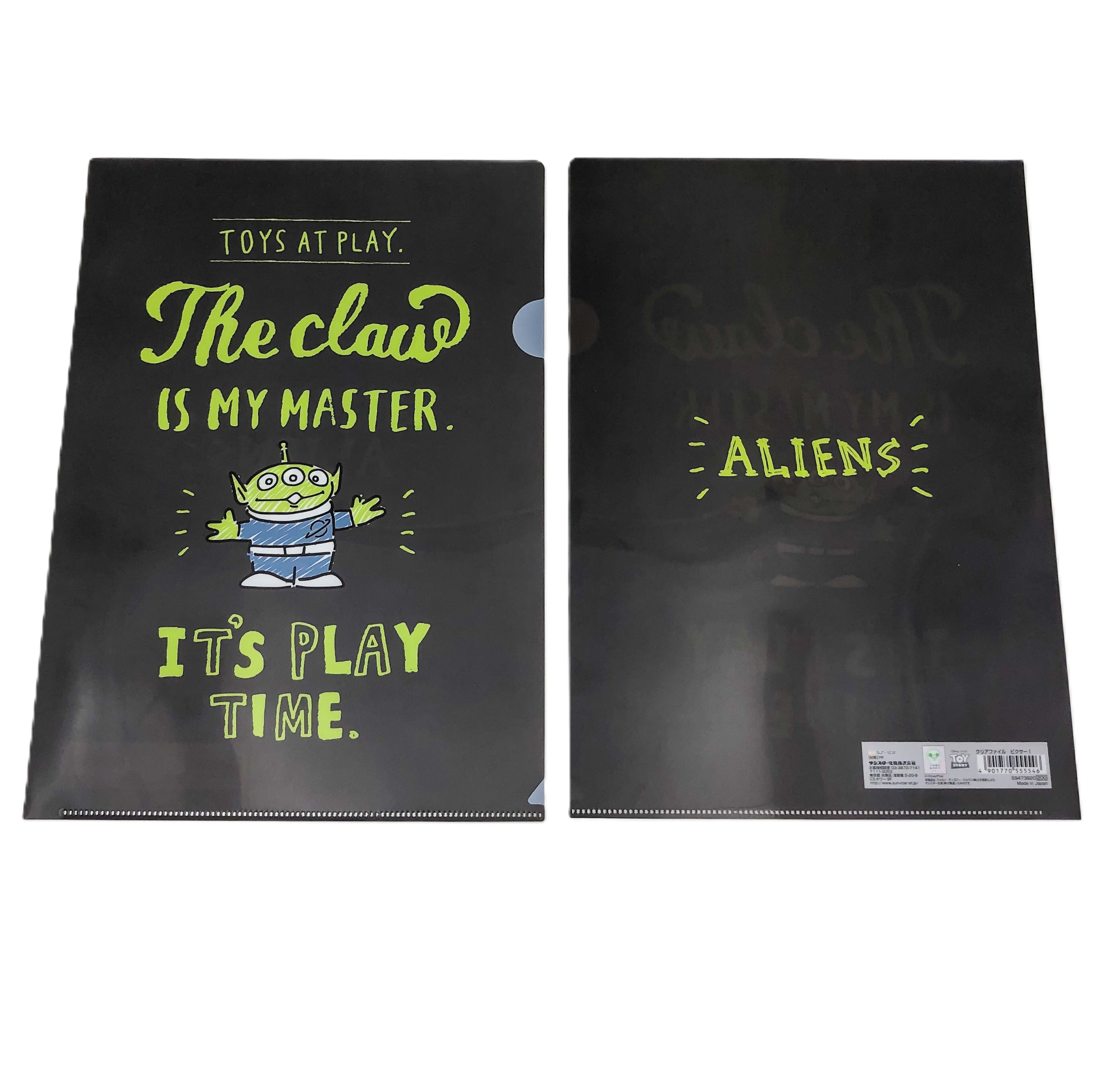 A4 單層文件夾 ALIENS (9473920)