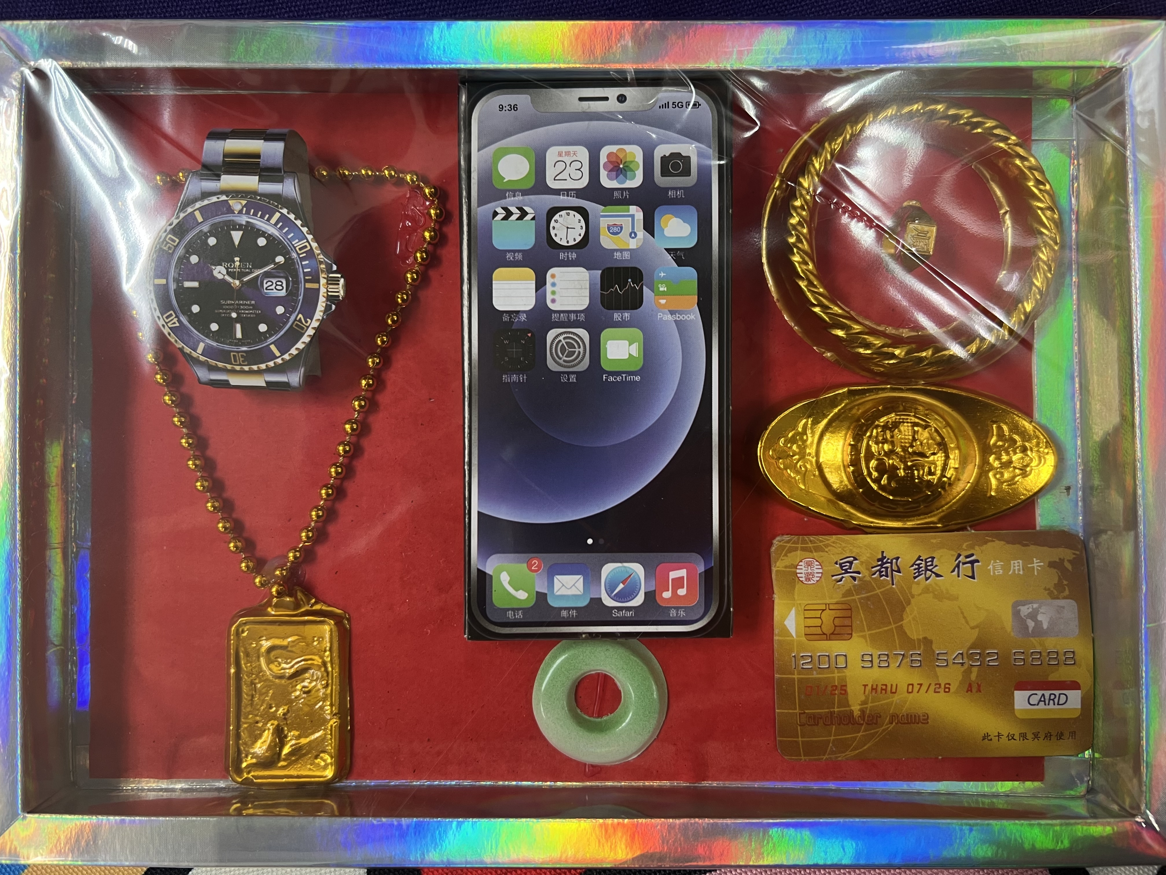 手飾套裝 （隨機）