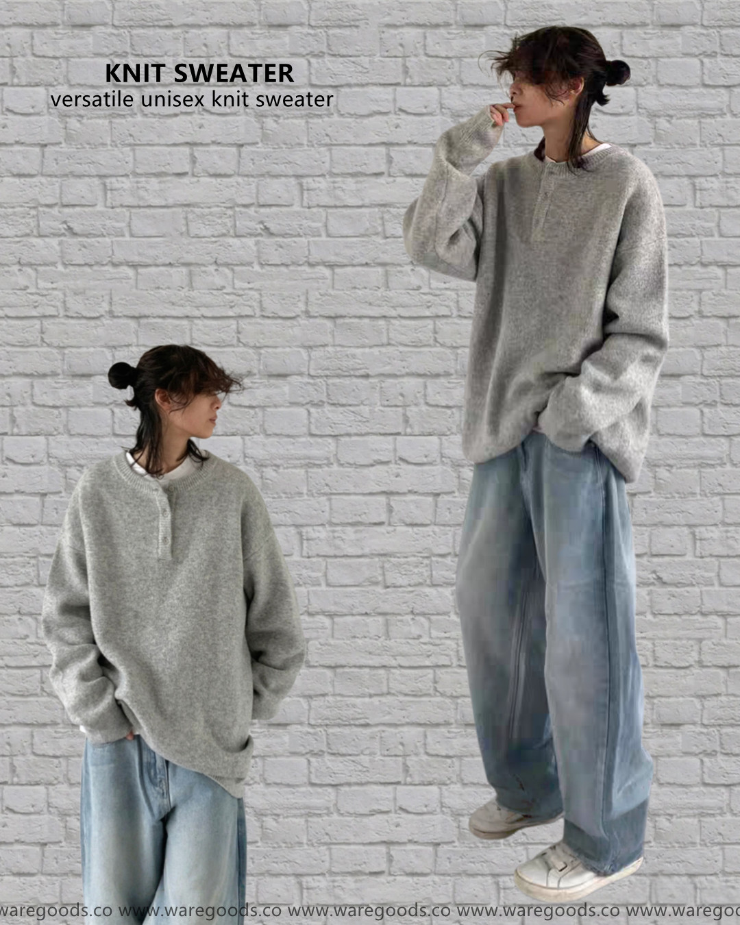 W116百搭男女款針織毛衣