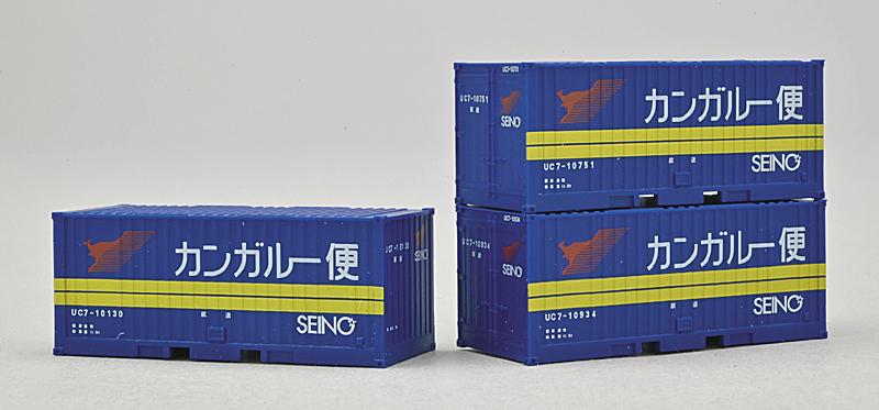 Tomix N 3185 UC7形コンテナ(西濃運輸・新塗装・3個入り)