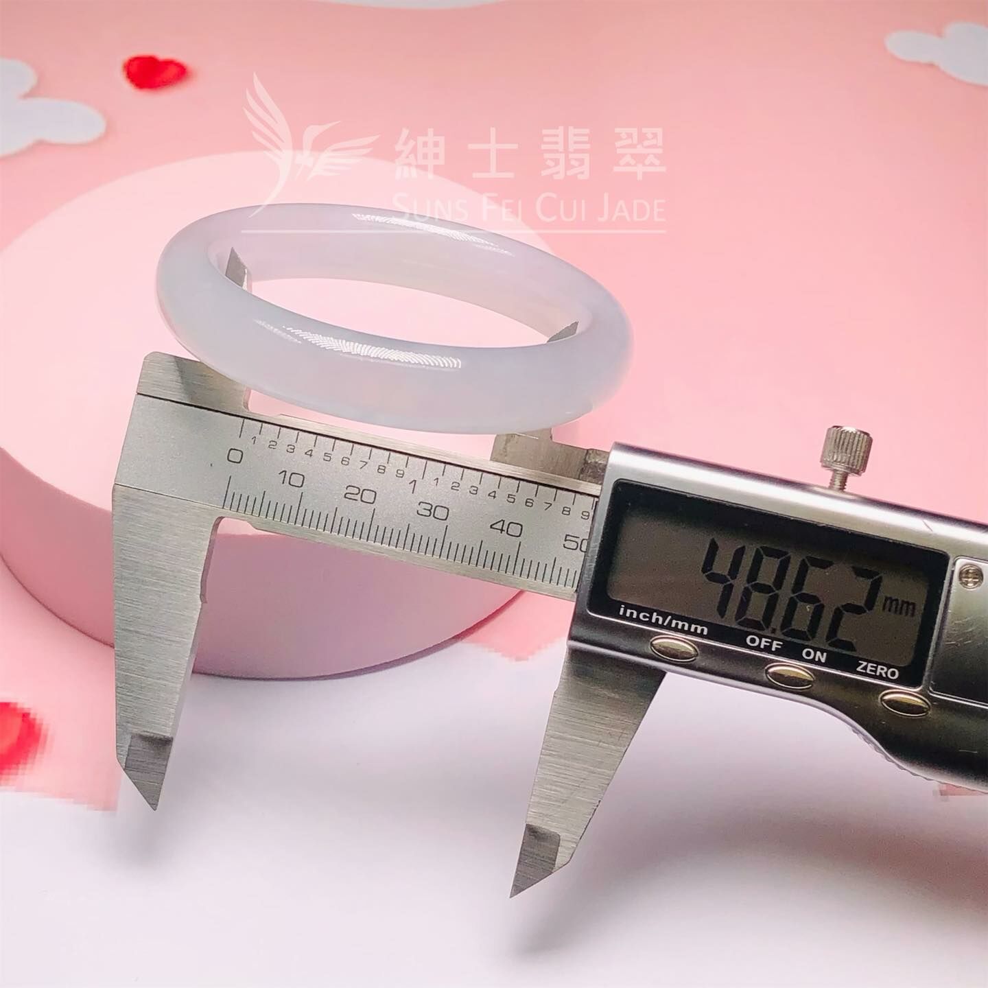 木那冰種福鐲48.6mm