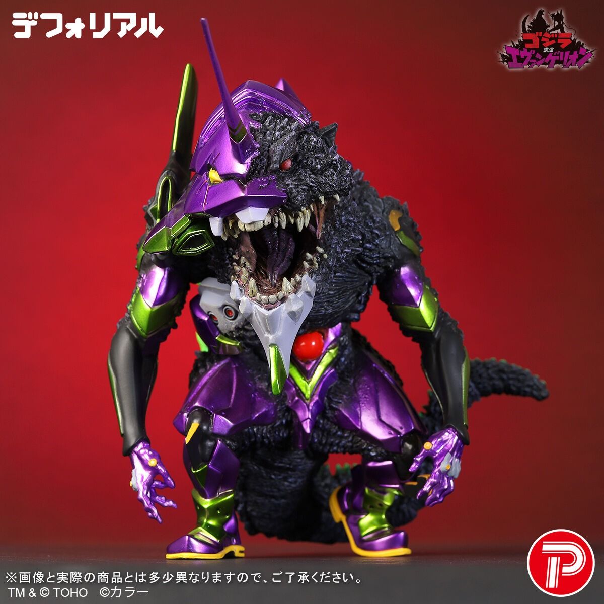 (魂限) X-Plus Plex 【哥斯拉 VS. EVA】 Defo-Real 新世紀福音戰士 EVA-01 初號機 "G" 覺醒形態 -金屬配色版- (行版) (Godzilla VS. EVA) DefoReal Evangelion Unit-01 G Awakened Metallic Color Ver.