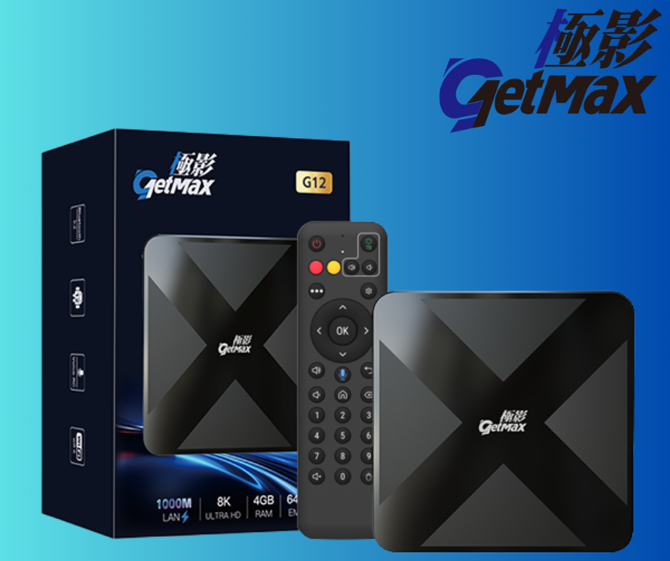 "極影"GetMax G12安卓機頂盒Android TV BOX