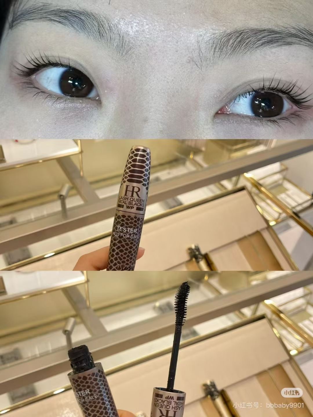 💛 HR ✨ 蟒紋濃密捲翹防水睫毛膏 7.3ml 