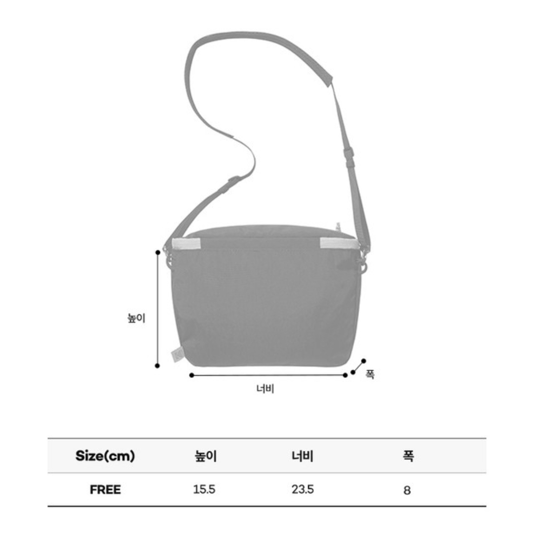 Kodak Medium Crossbag