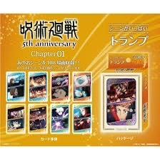 咒術迴戰啤牌 01