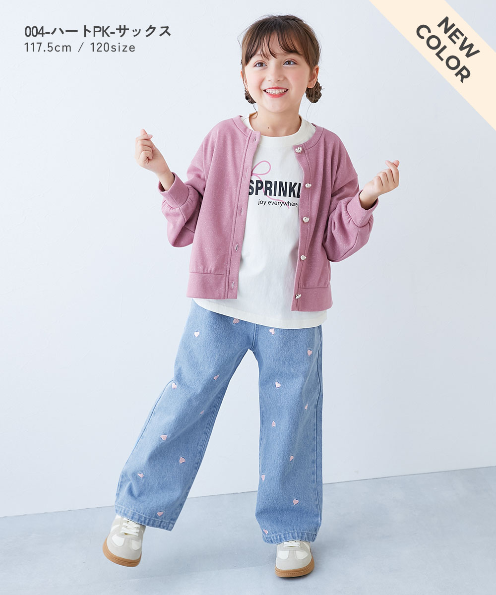 🆕【⭐訂購⭐】日本直送 🇯🇵 🌀刺繡愛心 / 花朵牛仔寬褲［6款選］ [ELFA-0190][260724]