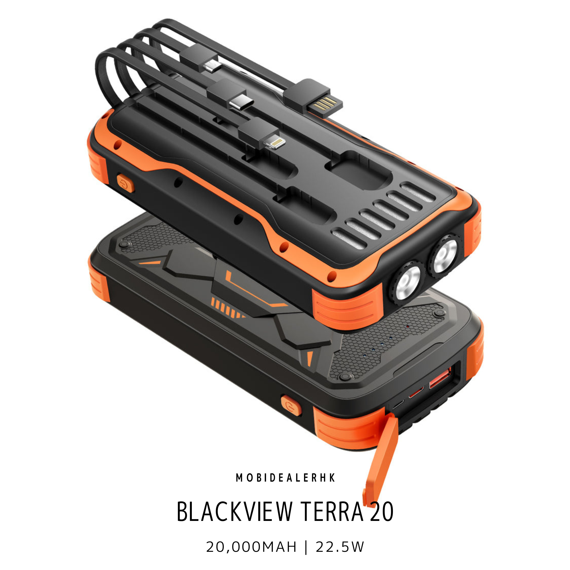 Blackview Terra 20 | 行動電源 | 20000mAh | 22.5W