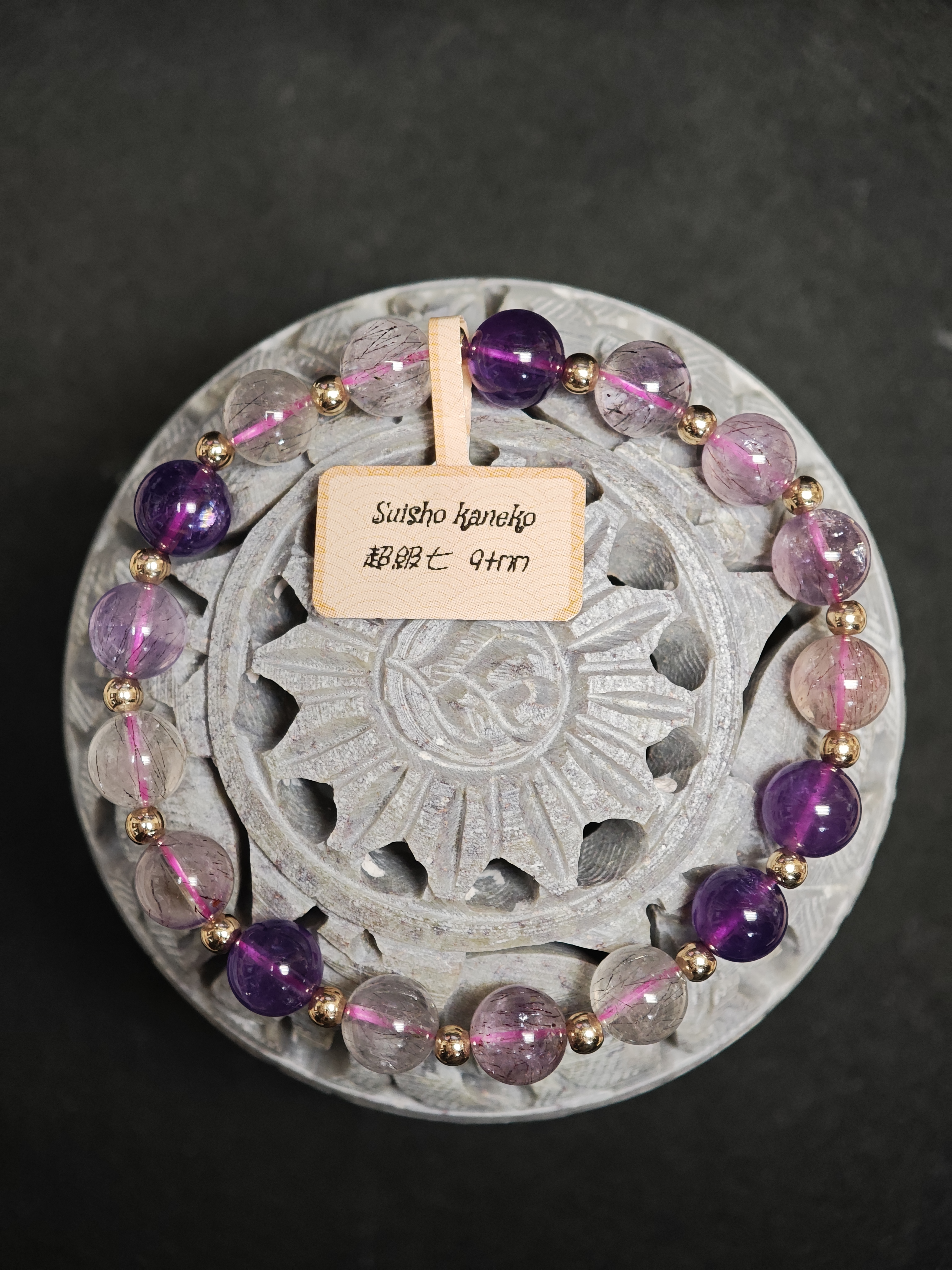 ️✨水晶手鏈✨😊實物拍攝📷✨✨🔮超級七✨