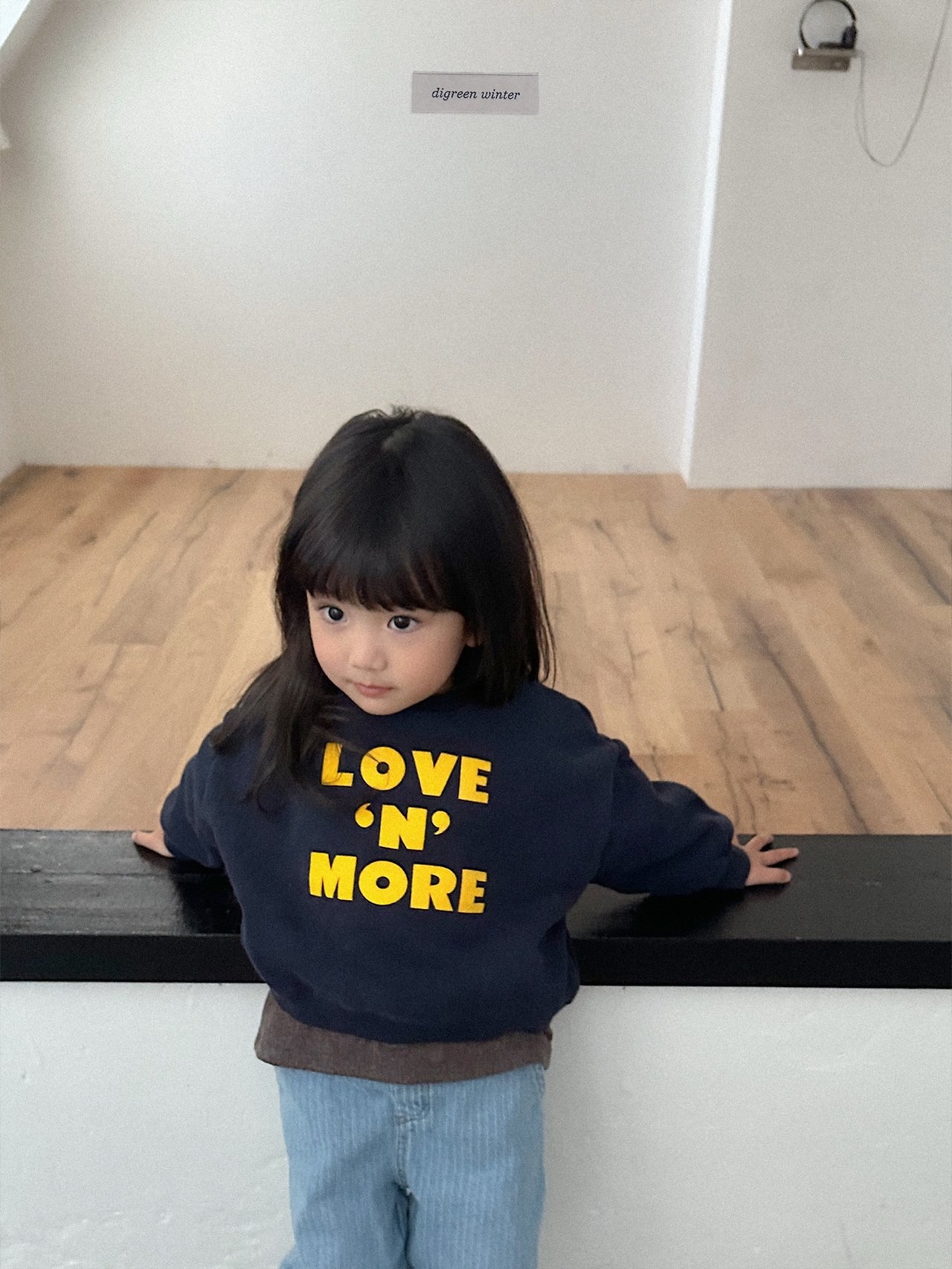 Digreen | Love More MTM 