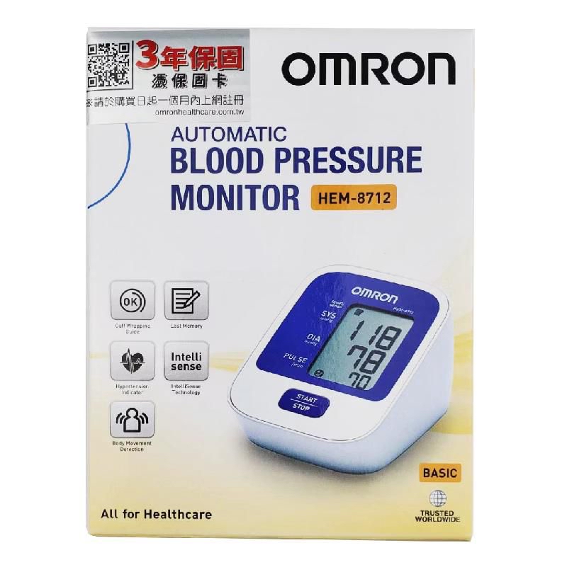 Omron 手臂式血壓計 HEM-8712