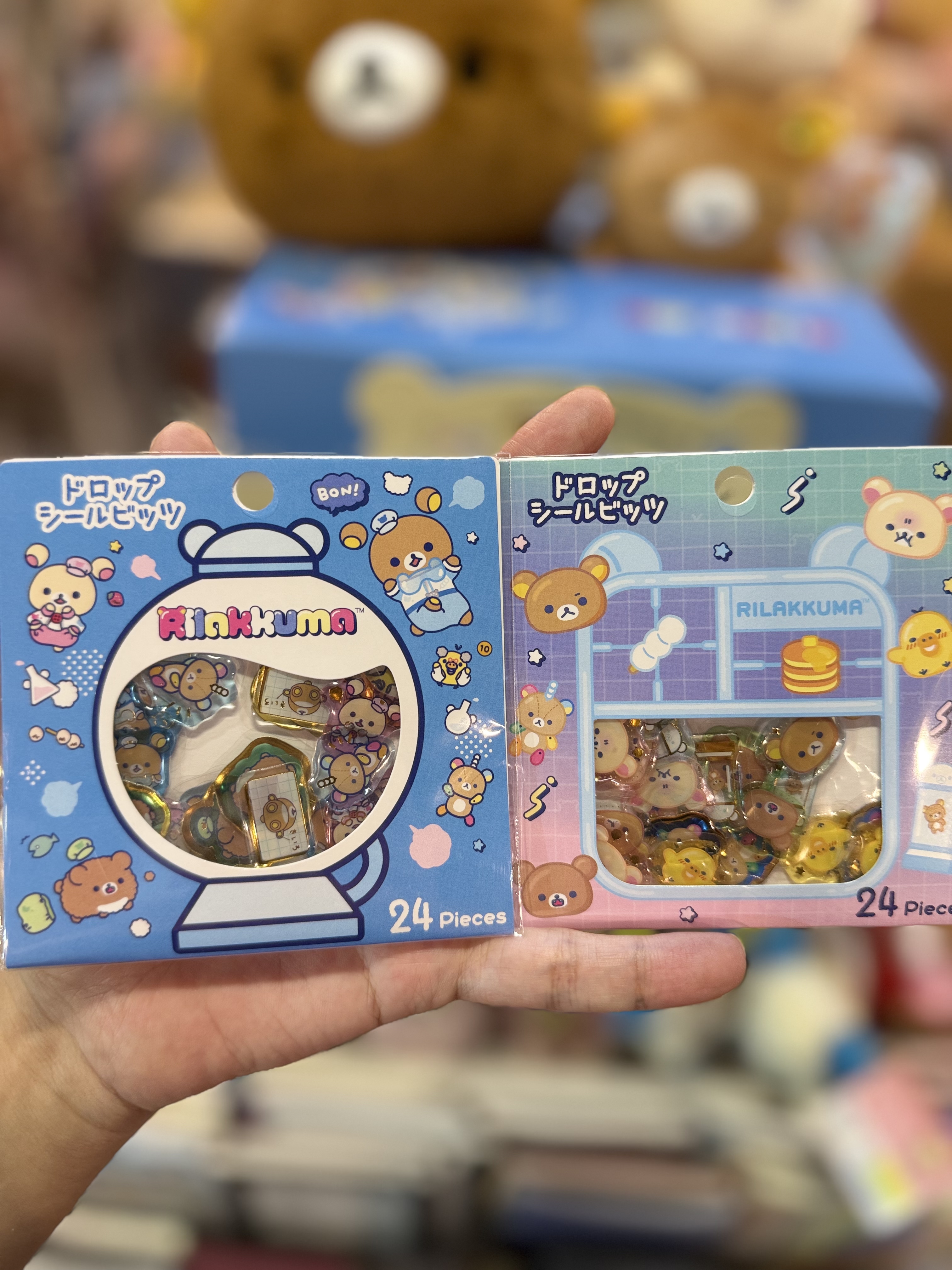 《現貨》全新rilakkuma 實驗室系列袋裝貼紙