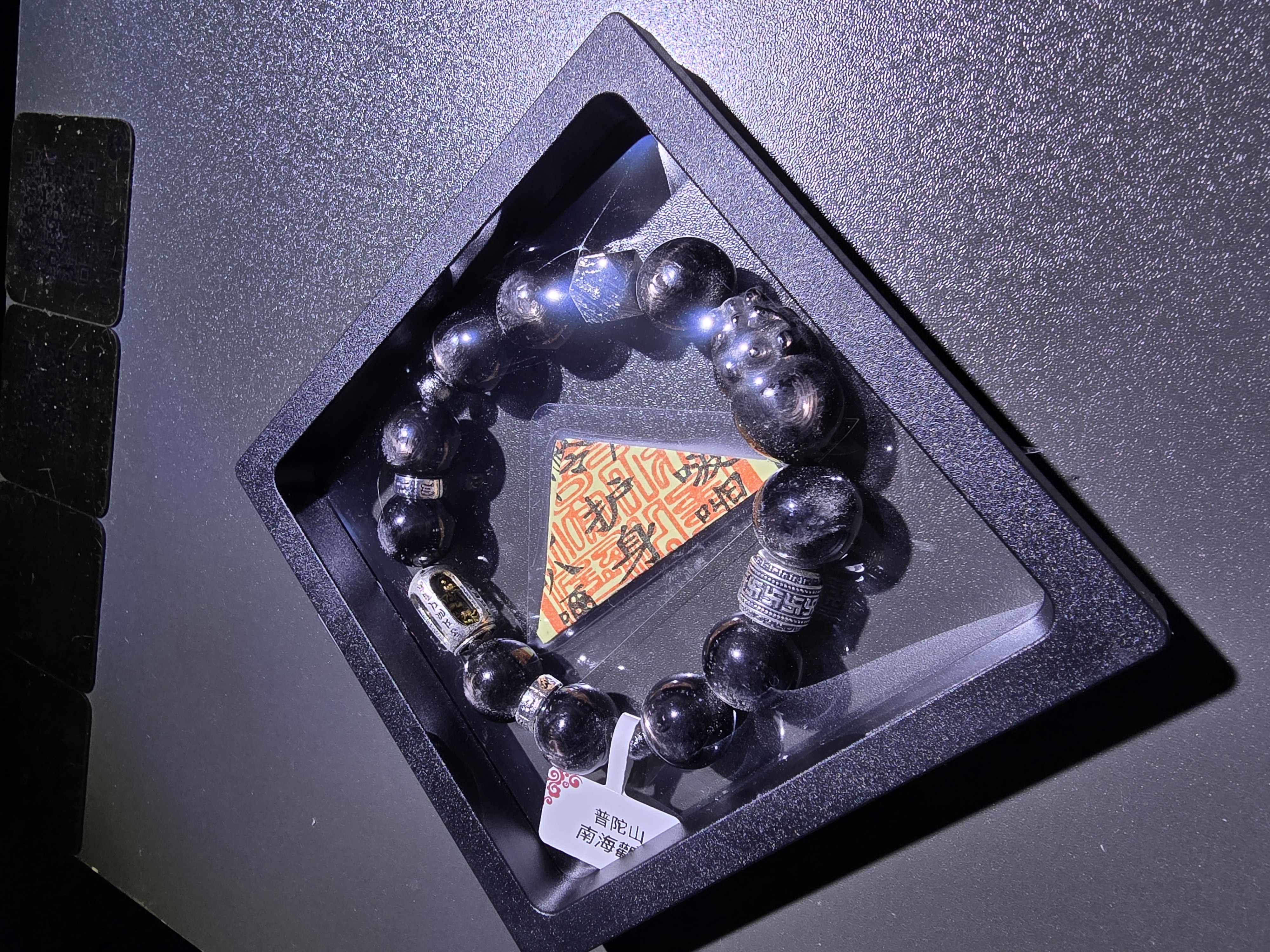 (已開光加持)(極度招財)(5.0) 貔貅天鐵萬字順筒珠+轉運珠金運石手串 15+mm (No.PUT727)