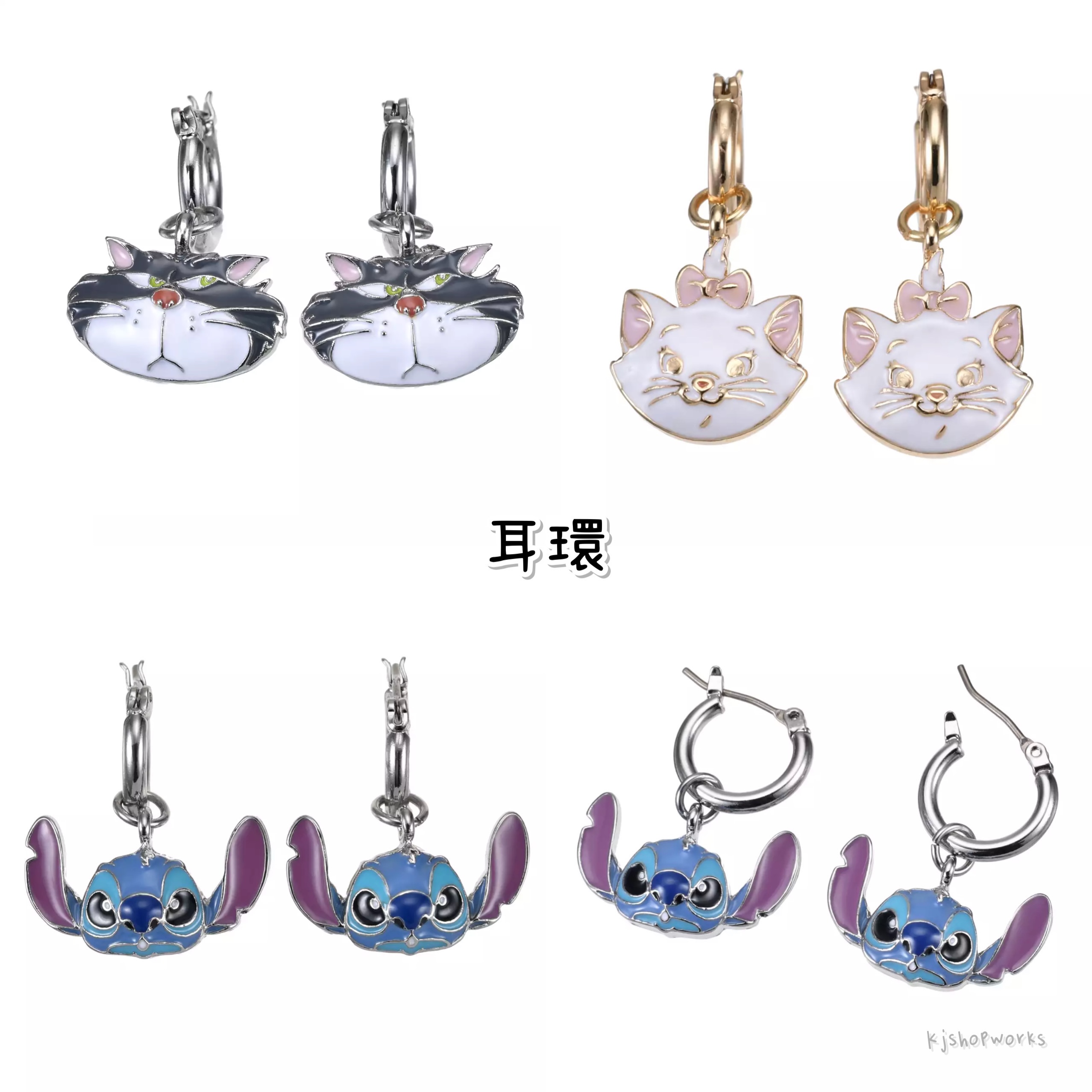 預訂 耳環 Lucifer Marie Stitch 