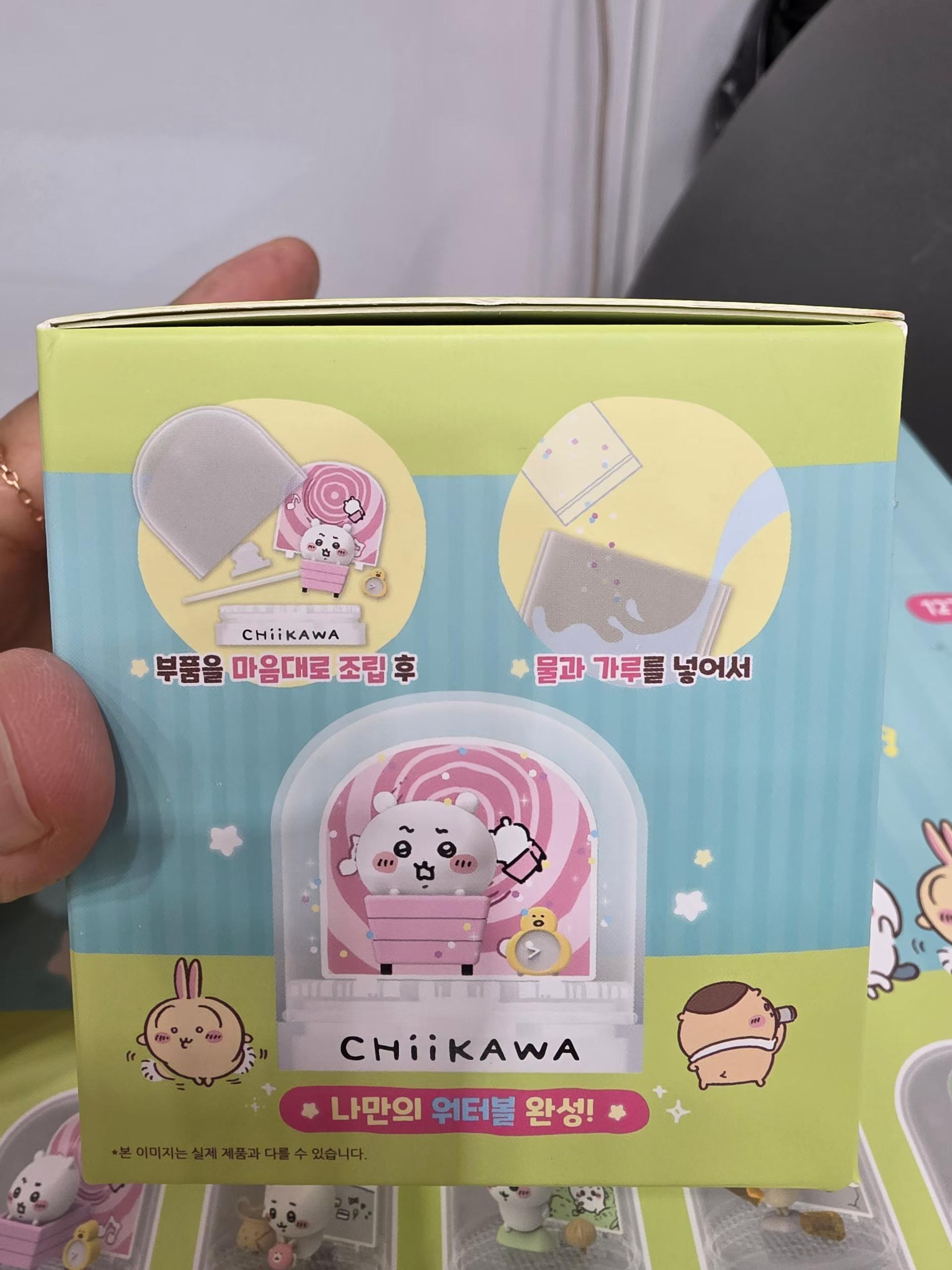  【預訂】韓國直送 Chiikawa 水球盲盒