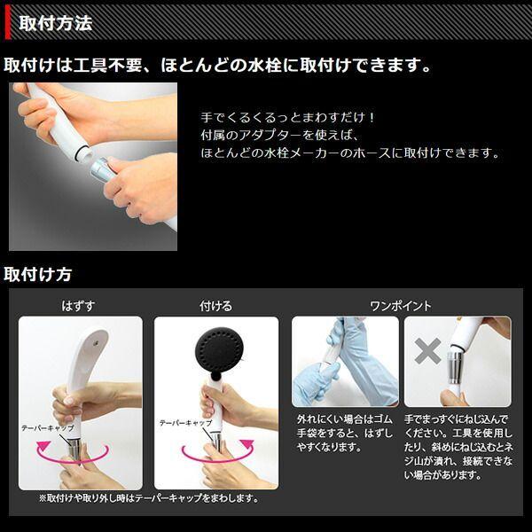 🔥🔥【日本製《SANEI》霧化止水節水美肌花灑頭】CS3062-80XAA-D