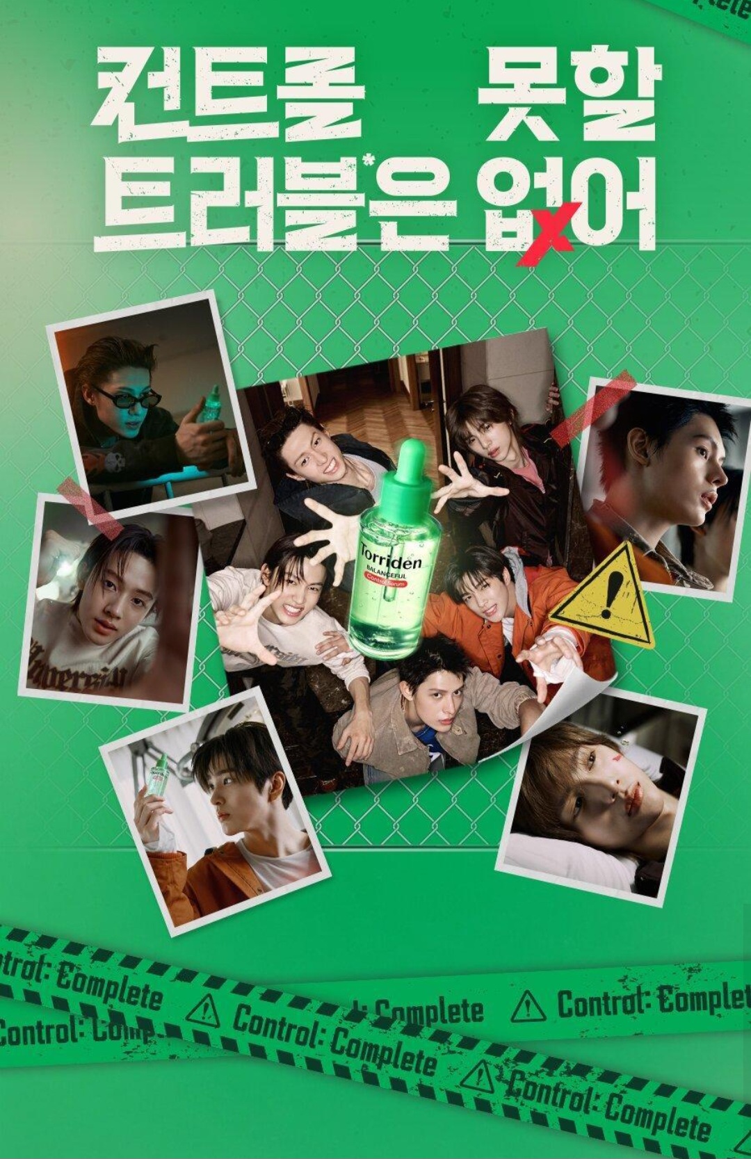 [ Cortis ] Torriden × Cortis 限定  