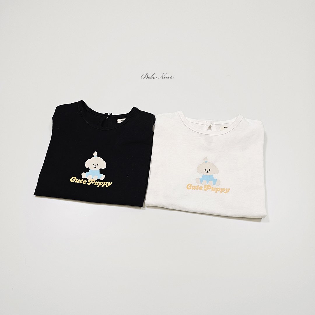 🇰🇷bebenine包屁