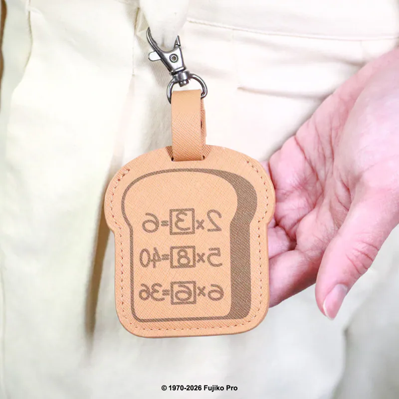 [訂購] 多啦A夢散磁扣套 鎖匙扣 (可放小物件) 旅行