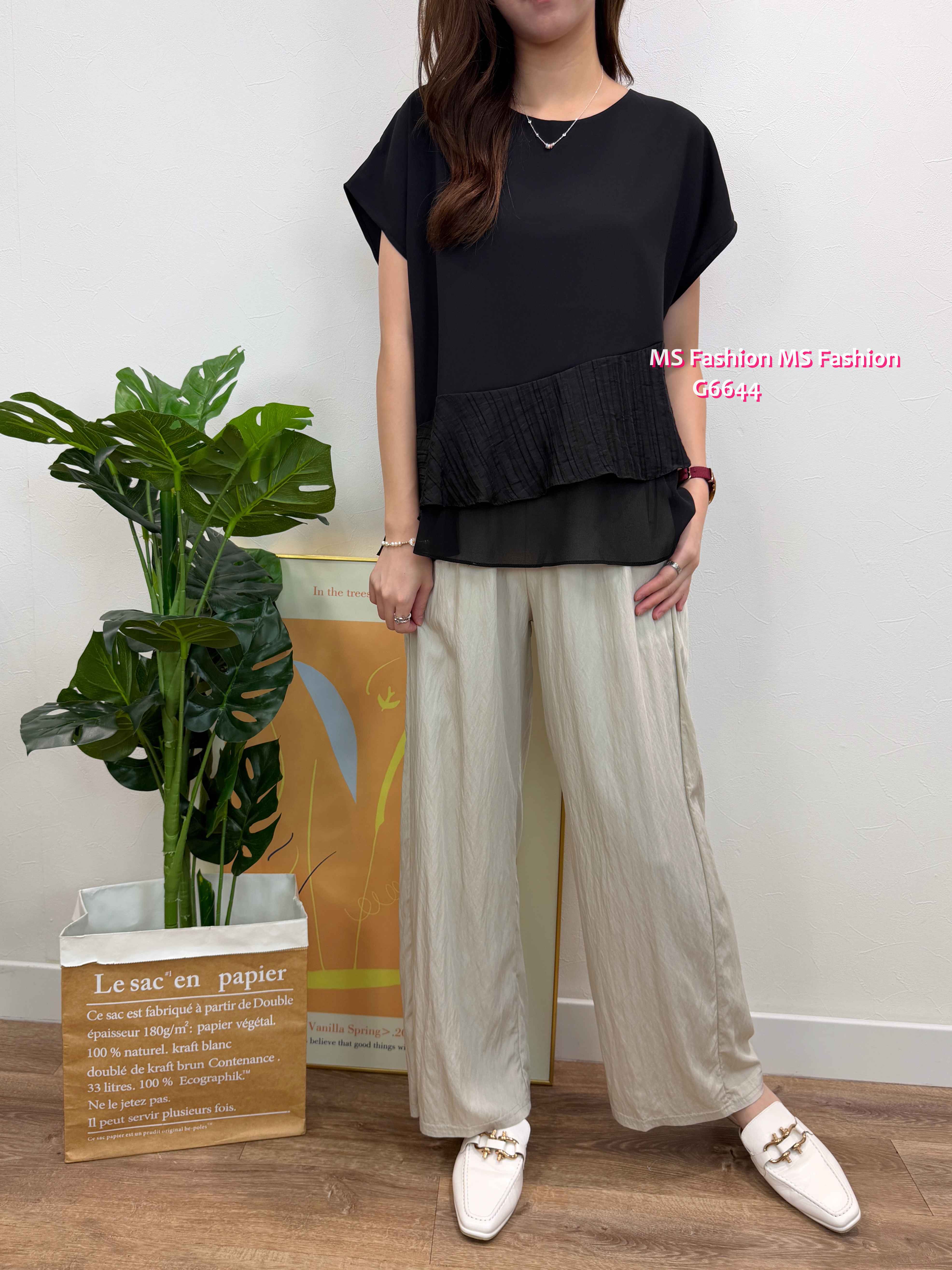 G6644 靚色ruffle腳top