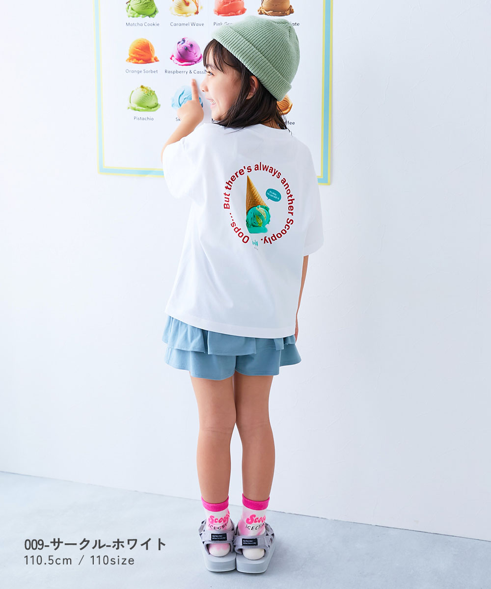 🆕【⭐訂購⭐】🇯🇵日本直送 雪糕系列 接觸涼感 吸汗速乾 短袖Tee［10款選］🌀 [ELDA-0251][260527]