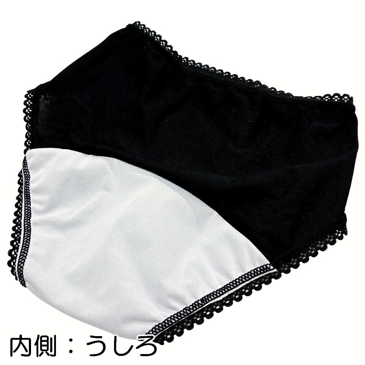 🆕【⭐訂購⭐】🇯🇵日本直送 🌀#Kuromi / #角落生物 / #Snoopy / #Cinnamoroll 生理期 衛生內褲🌀 [ELCA-0226][260415]