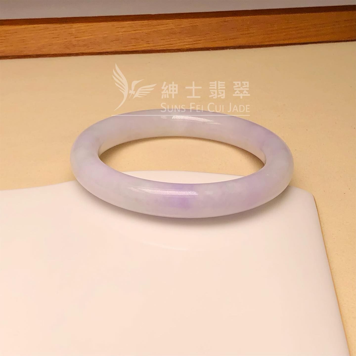 會卡紫羅蘭圓鐲55.8mm