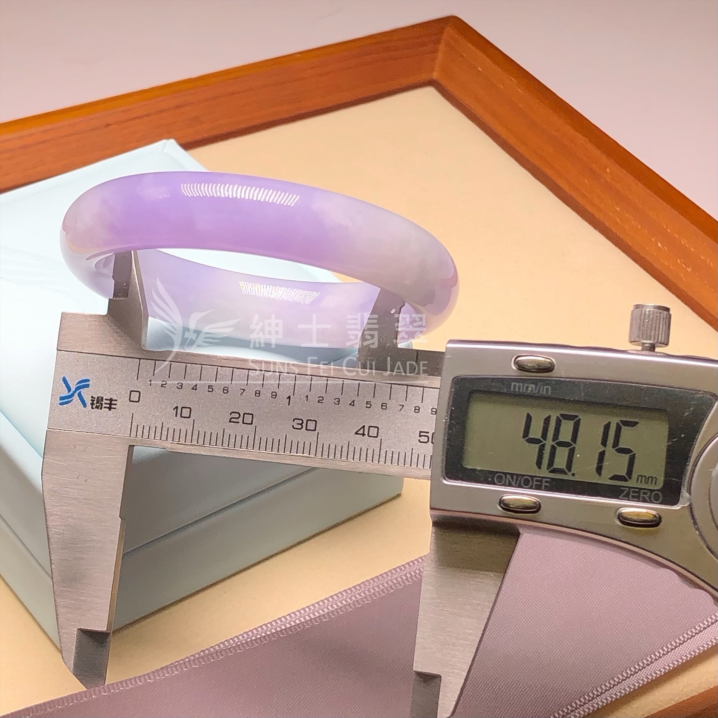 會卡茄紫福鐲48.1mm