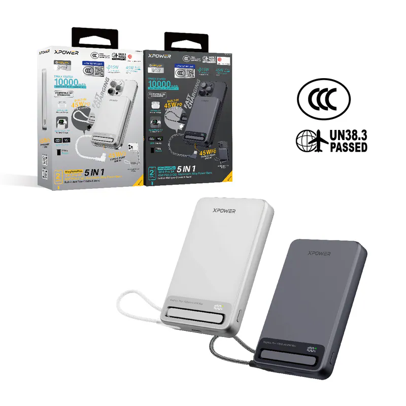 香港行貨 一年保養 XPower (3C可追溯二維碼) MagNetoPlus Q10 Pro鋁合金10000mAh 45W PD3.0支架內置線及數顯QI2磁吸移動電源 